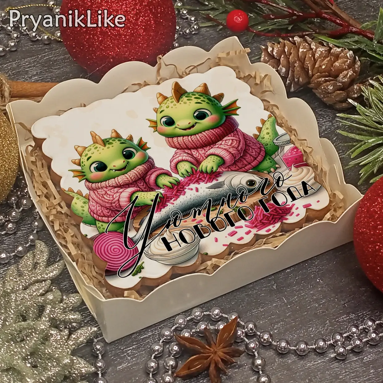 Новый Год 2024 (10-10)